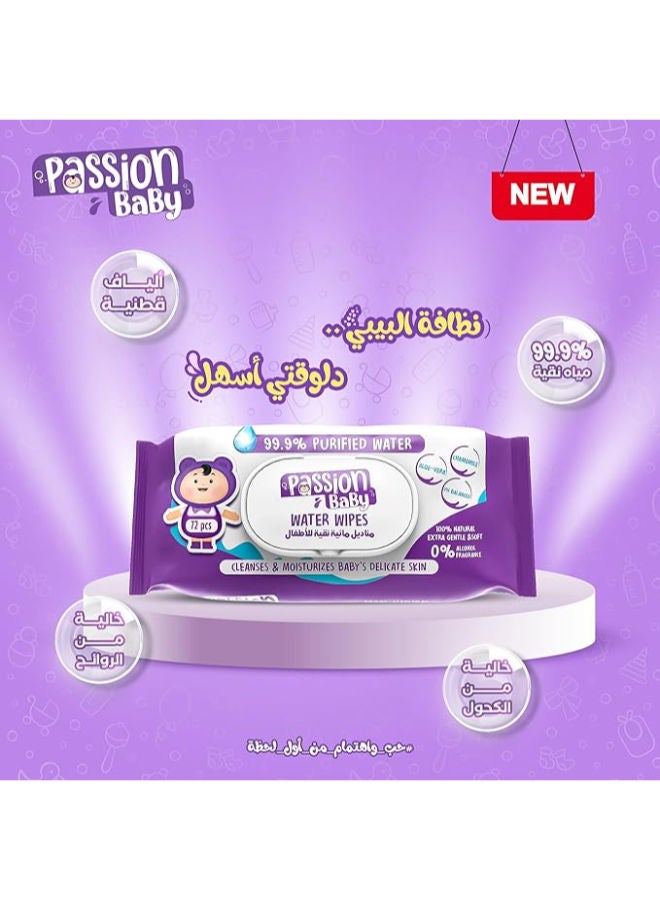 Passion مناديل مبللة بالماء للأطفال – 72 قطعة - Image 5